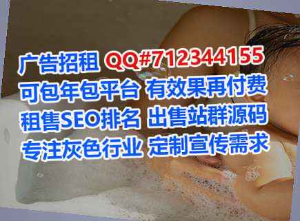 仙居供卵装饰工程有限公司
